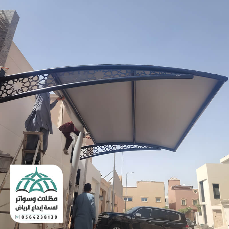 تركيب مظلات كابولي للسيارات