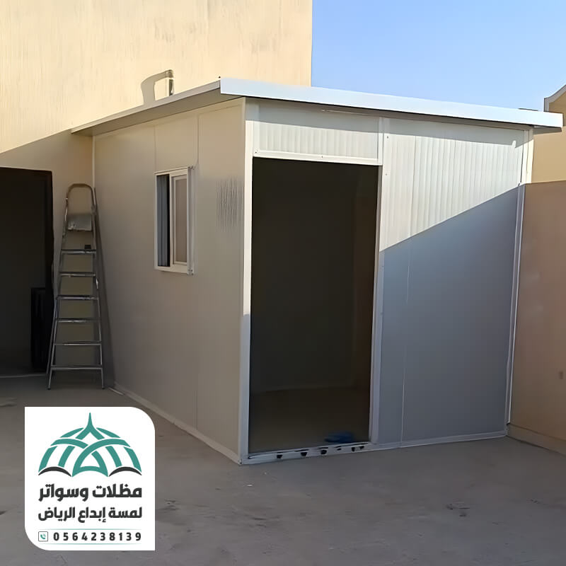 ساندوتش بانل غرفة للسواق غرف للشغالات