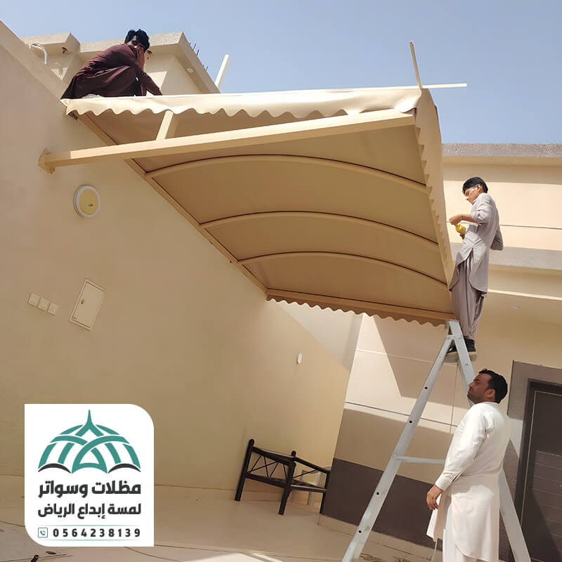 مظلة سيارة مؤسسة لمسة إبداع الرياض