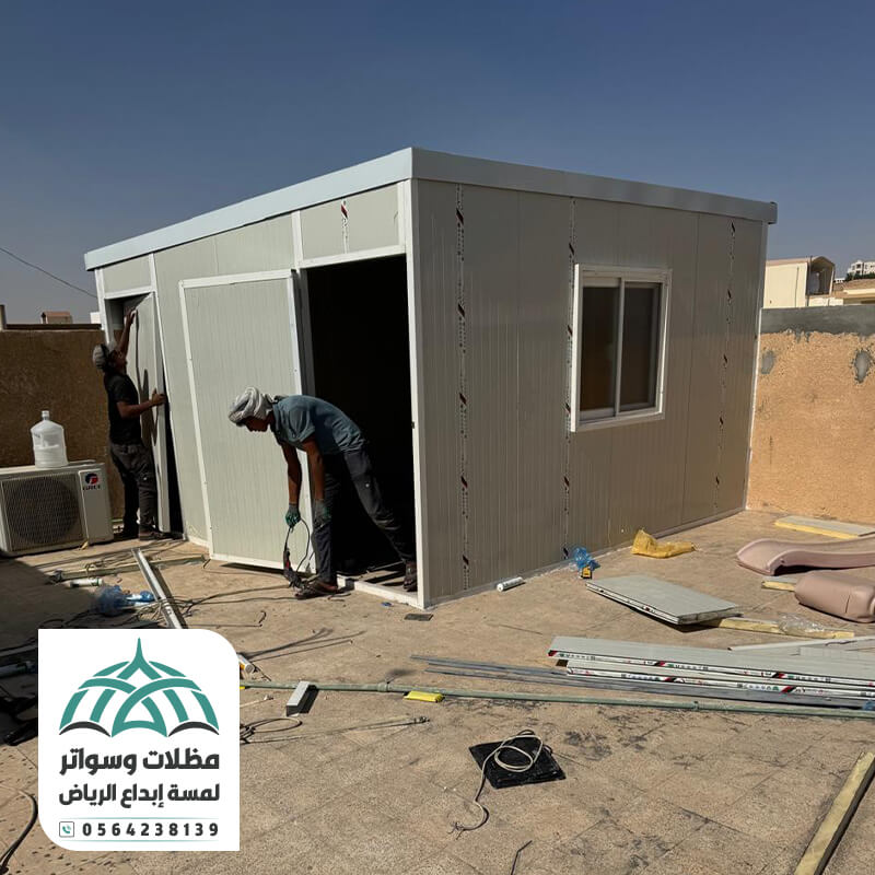 ساندوتش بنل مؤسسة لمسة إبداع الرياض