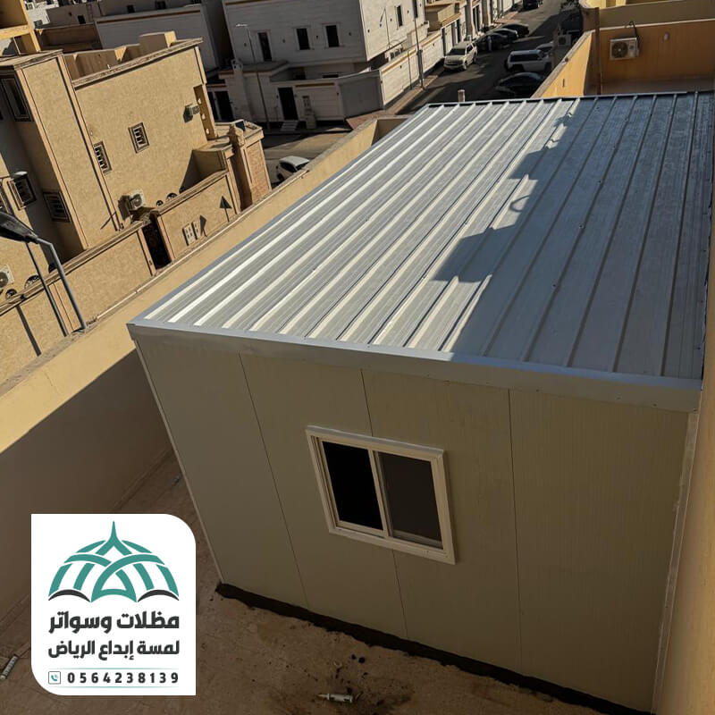 غرفة اضافية للسطح من الساندوتش بانل مؤسسة لمسة ابداع الرياض