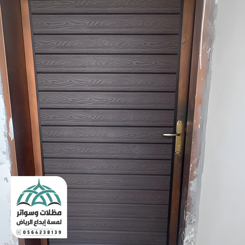 تحويل الابواب القديمة الى جديدة باستخدام بديل الخشب
