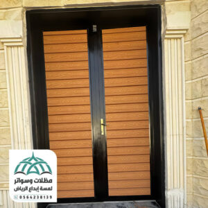 تلبيس ابواب بديل الخشب مع مؤسسة لمسىة ابداع الرياض