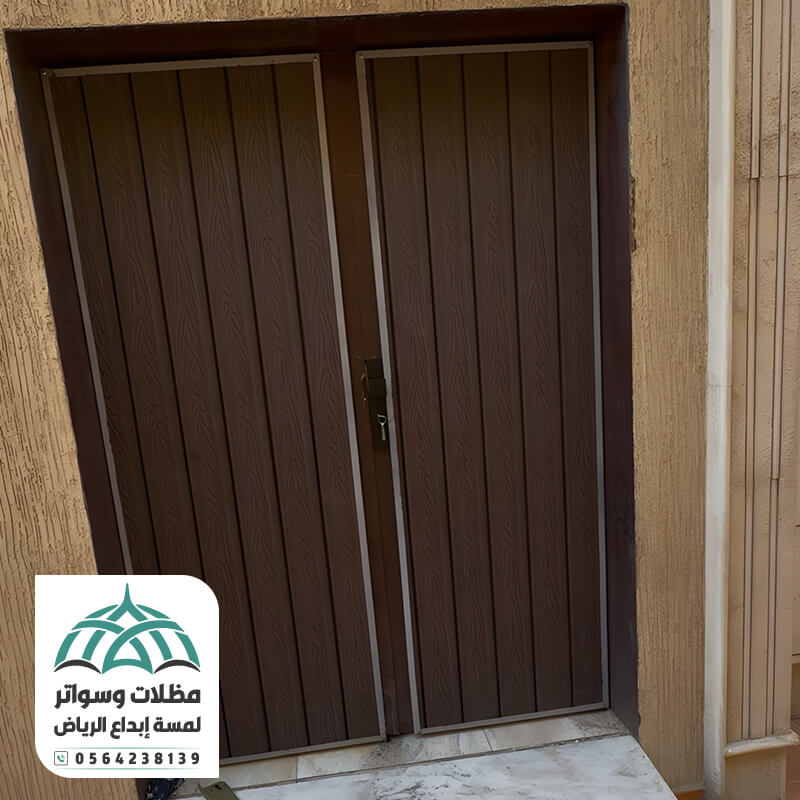 معلم تلبيس ابواب ببديل الخشب