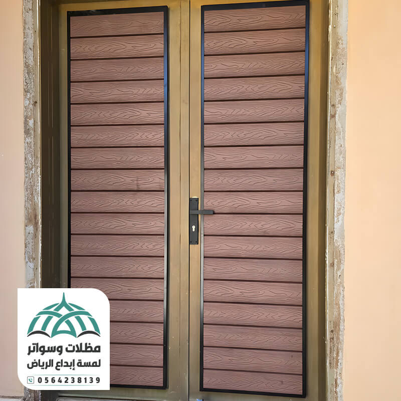 باب خارجي حديد فتحتين مع بديل الخشب مؤسسسة لمسة إبداع الرياض
