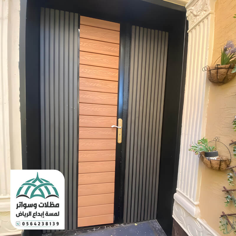 باب خارجي خشب مع حديد