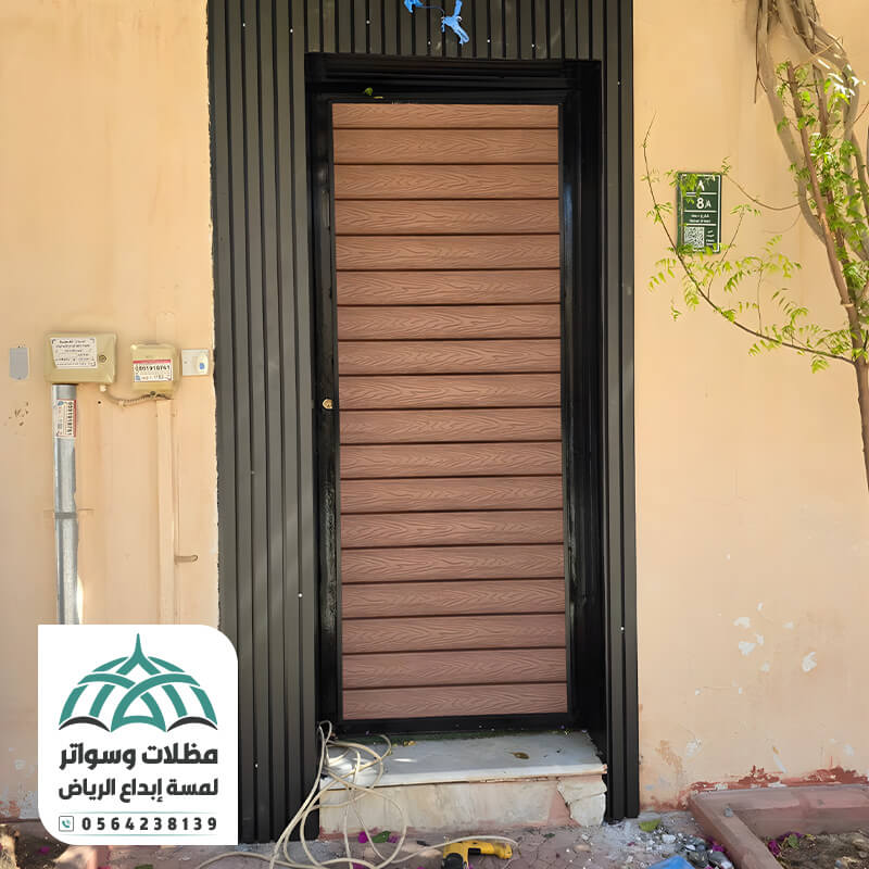 بديل الخشب للابواب فالرياض