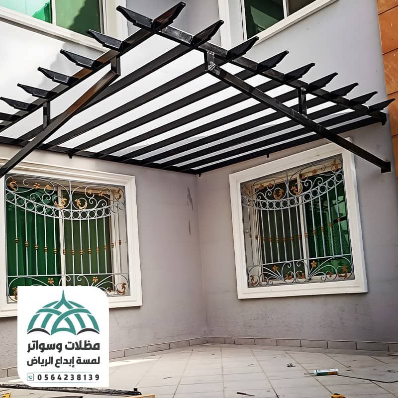 برجولات لكسان